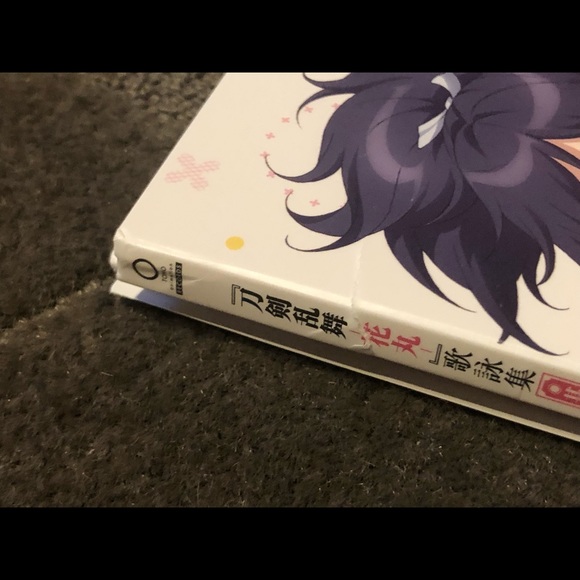 Touken Ranbu CD - Hanamaru Utayomi Shu Sono 1 - Japan Exclusive - Tokusou Ban - Picture 7 of 13